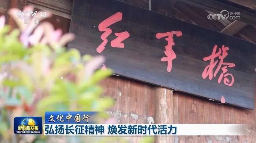 微信图片_20241110220239.jpg