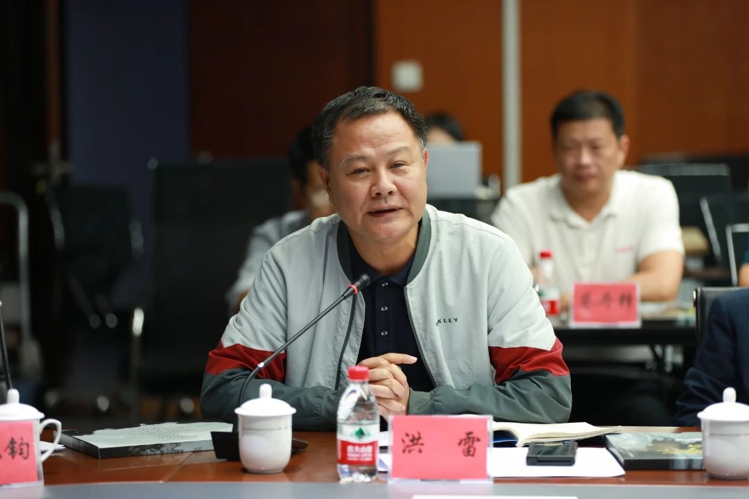 微信图片_20241113091741.jpg