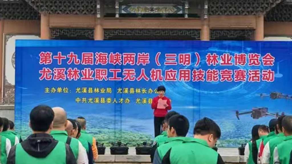 微信图片_20241113102123.jpg