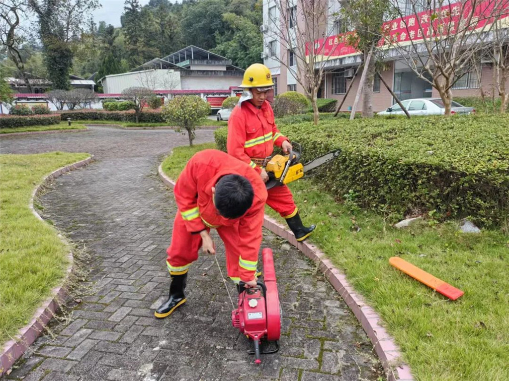 智慧尤溪.jpg
