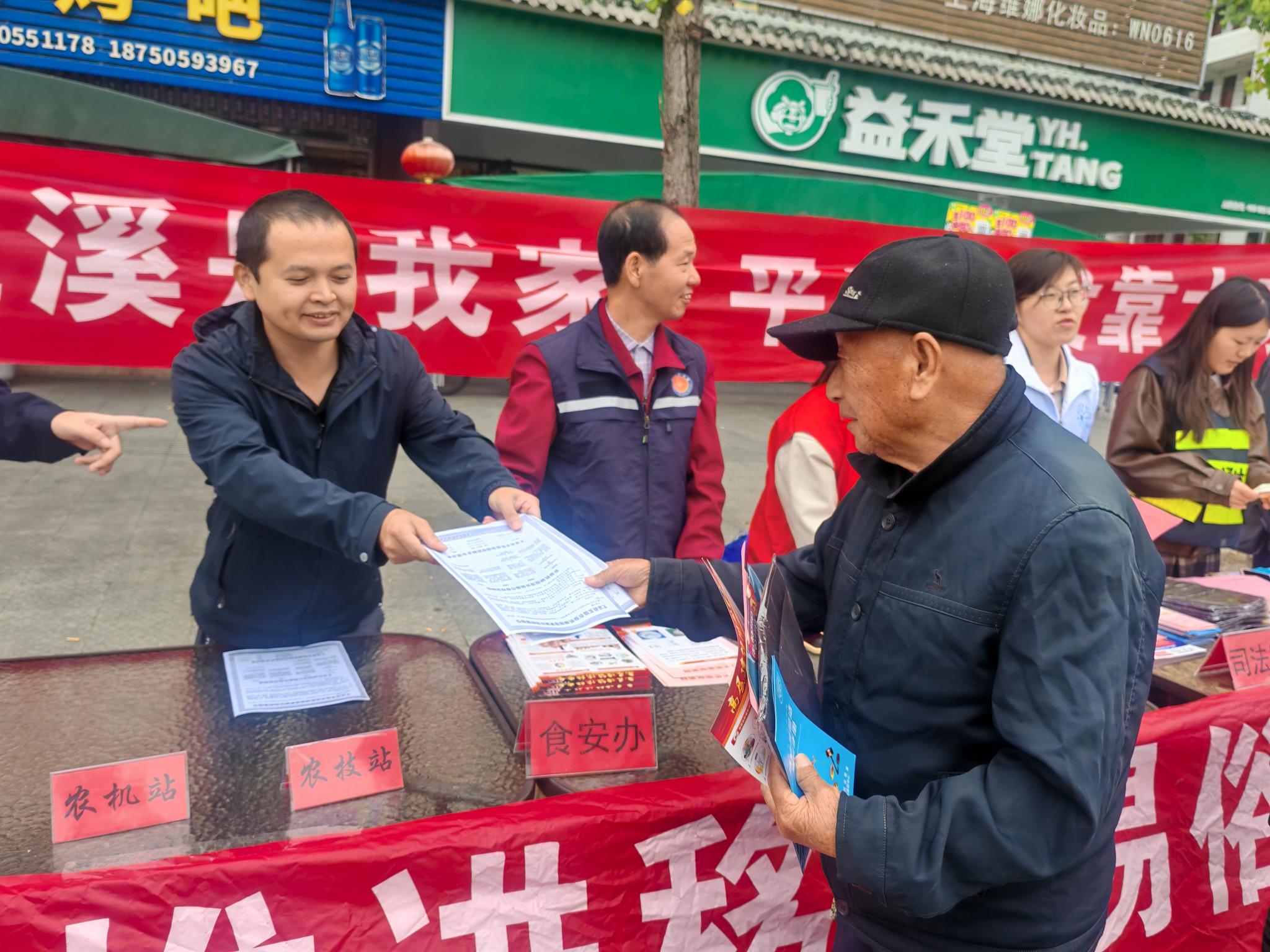 微信图片_20241122214351.jpg
