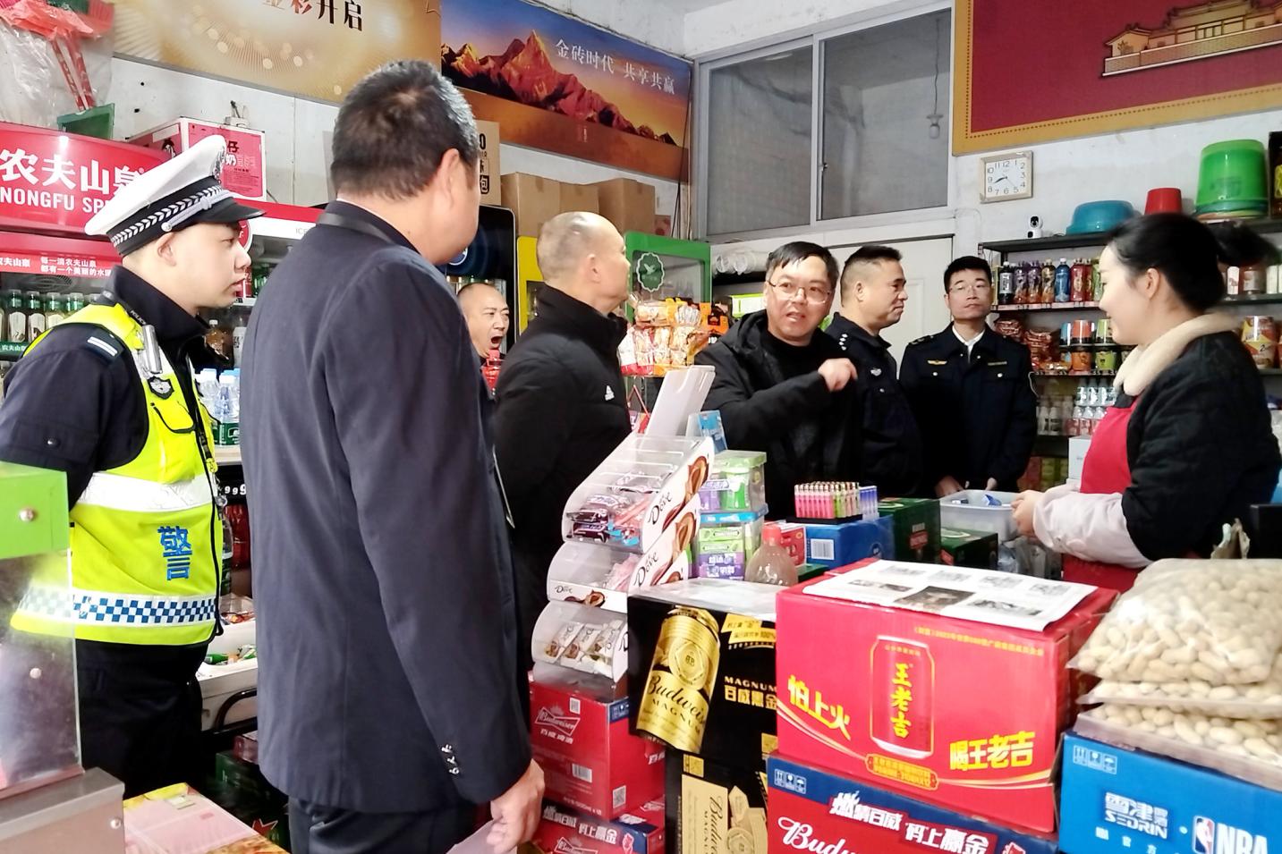 微信图片_20241218120004_副本.jpg