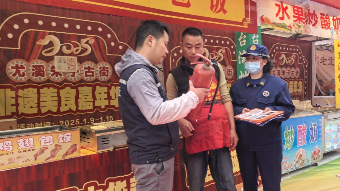 微信图片_20250109121354.jpg