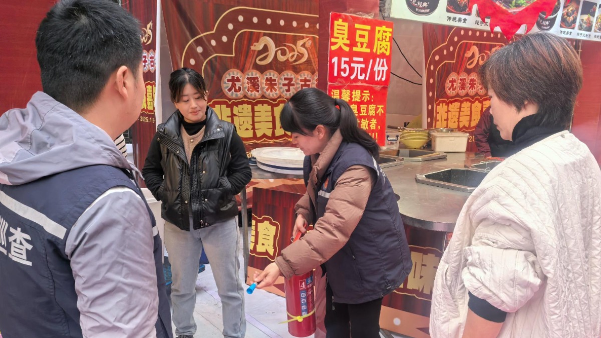 微信图片_20250109121349.jpg