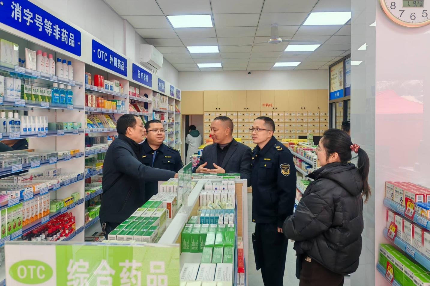 微信图片_20250114112900_副本.jpg
