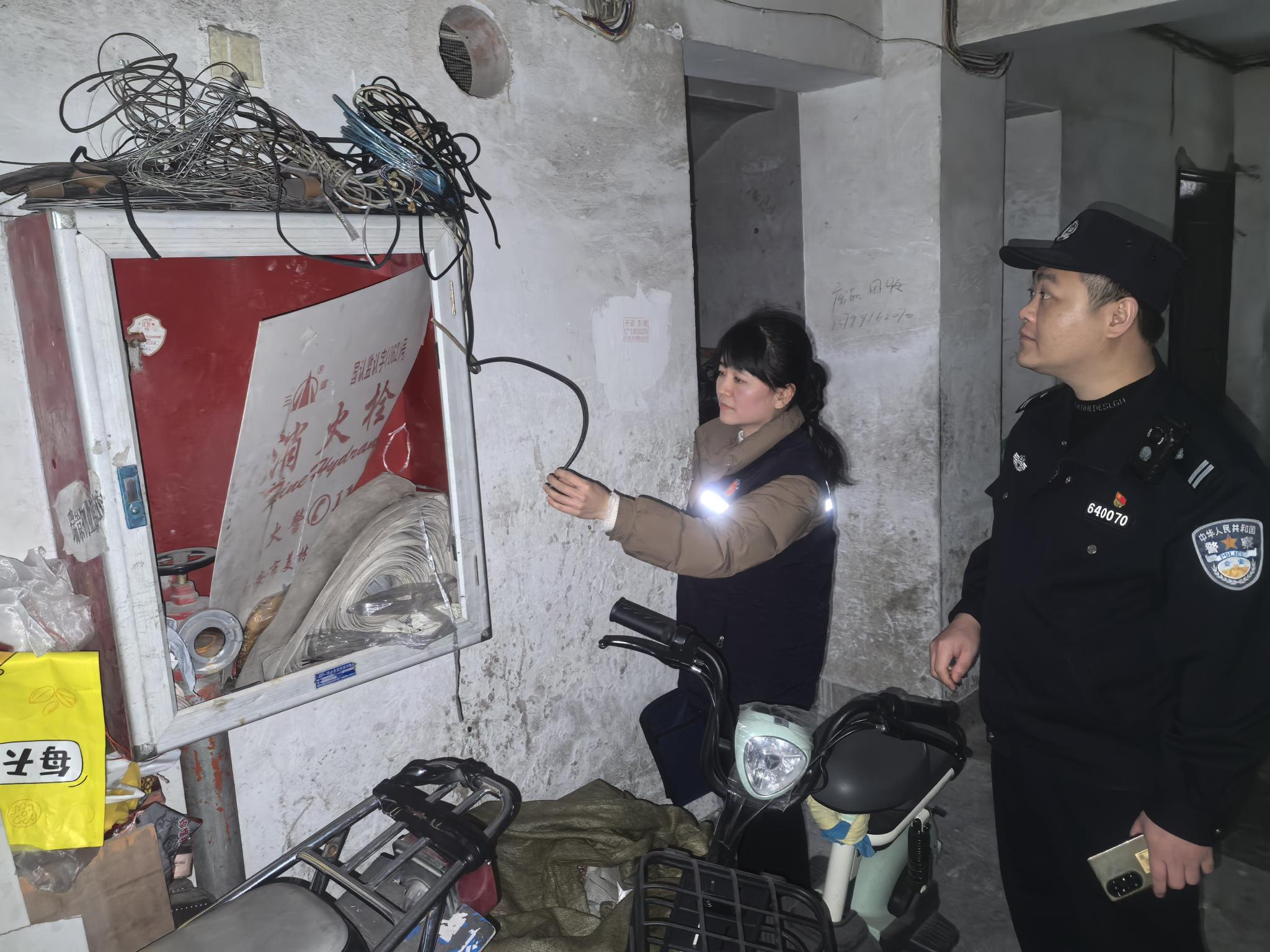 微信图片_20250117165755.jpg