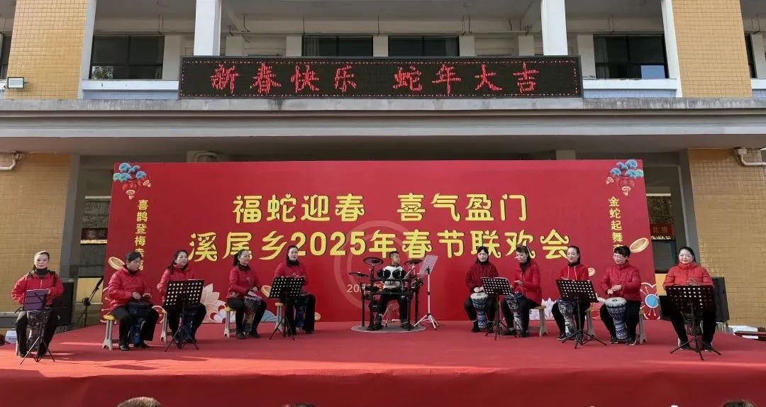 智慧尤溪.jpg