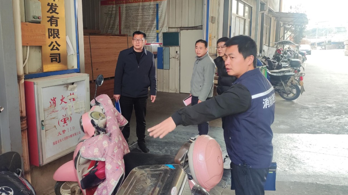 微信图片_20250210171321.jpg