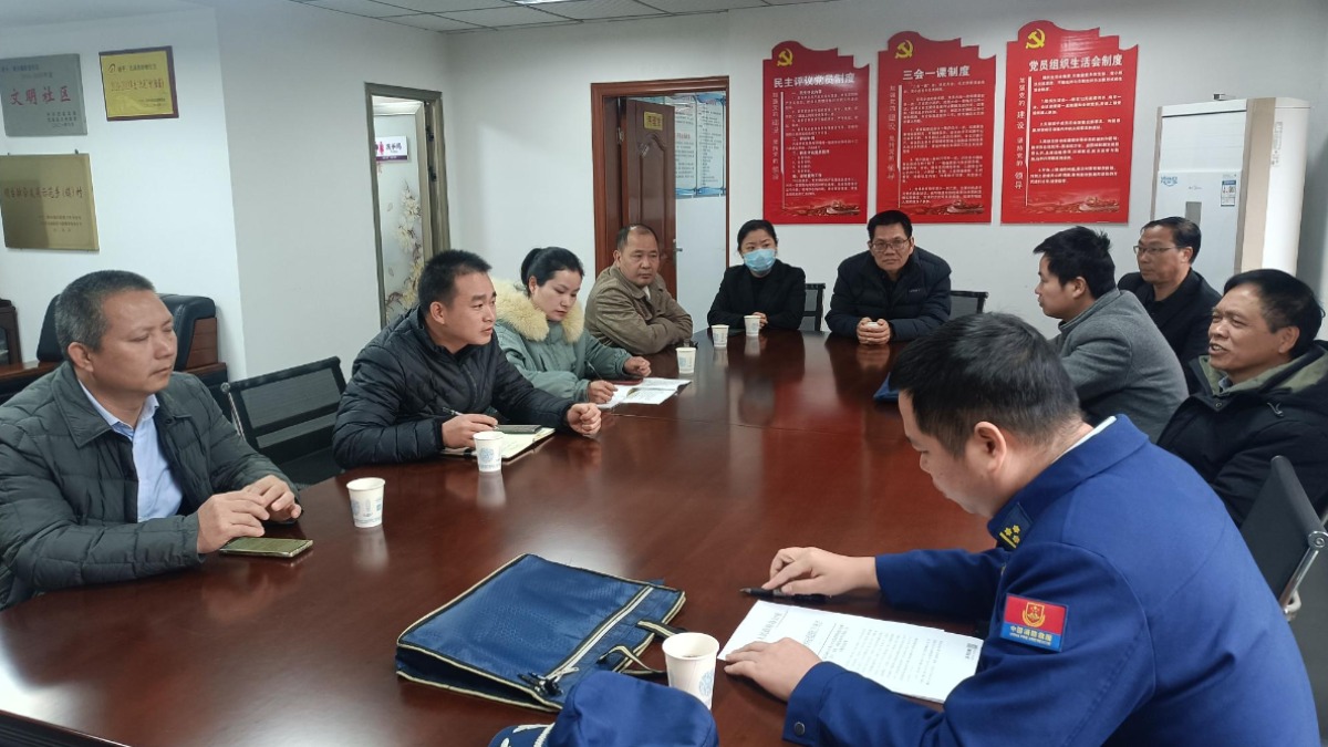 微信图片_20250213171616.jpg