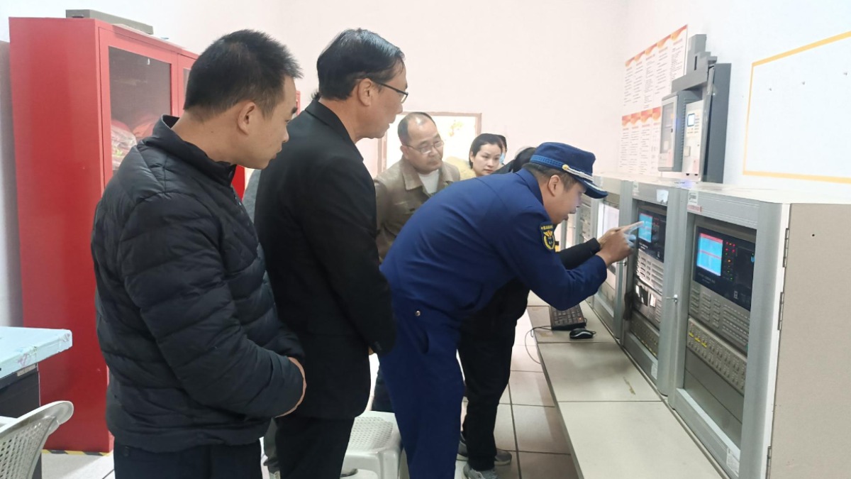微信图片_20250213171701.jpg