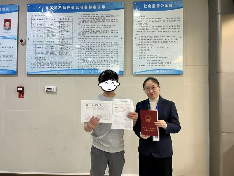 微信图片_20250325155300.jpg