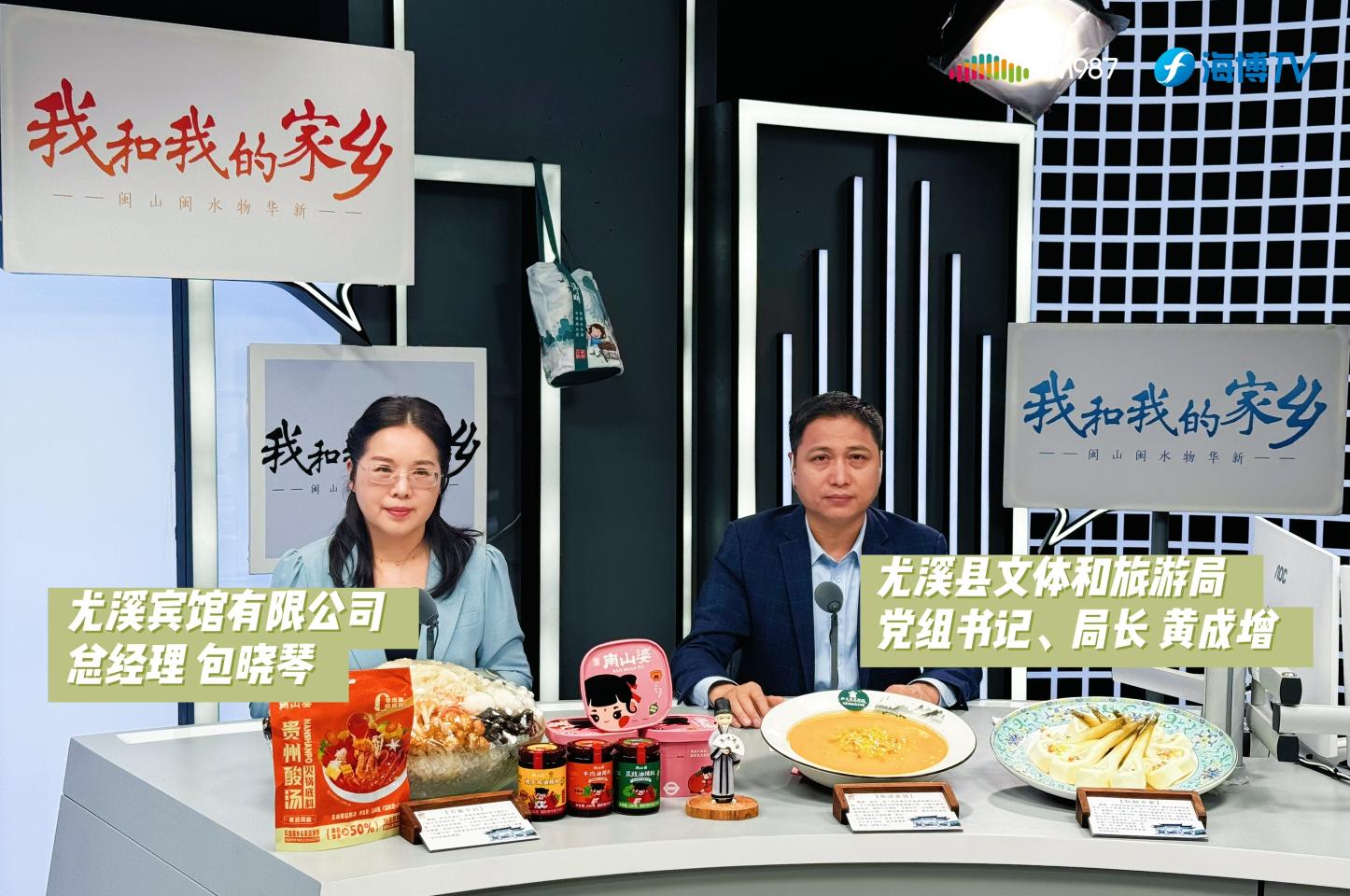 微信图片_20250331113640.jpg