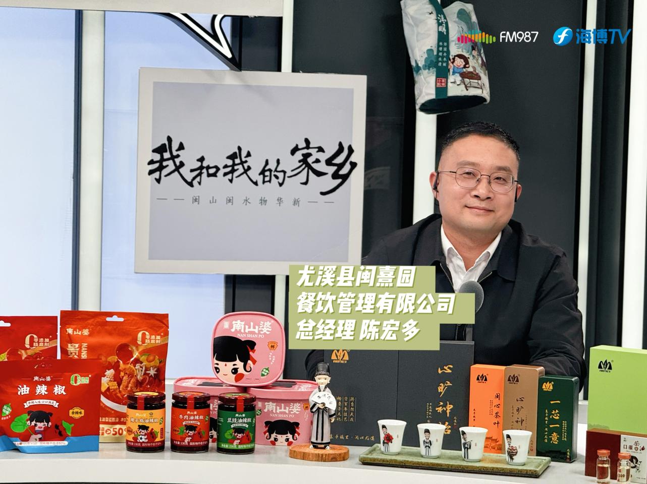 微信图片_20250331113634.jpg