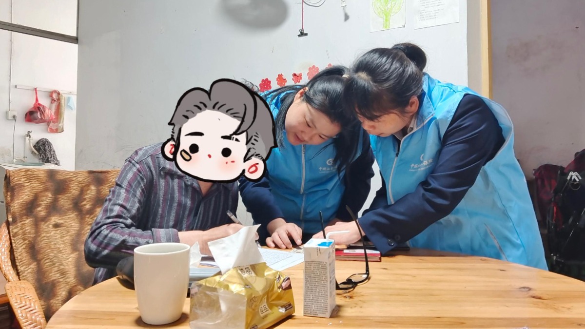 微信图片_20250408095857.jpg