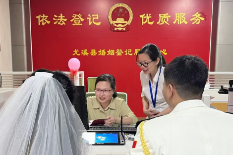 1745465069575320_副本.jpg