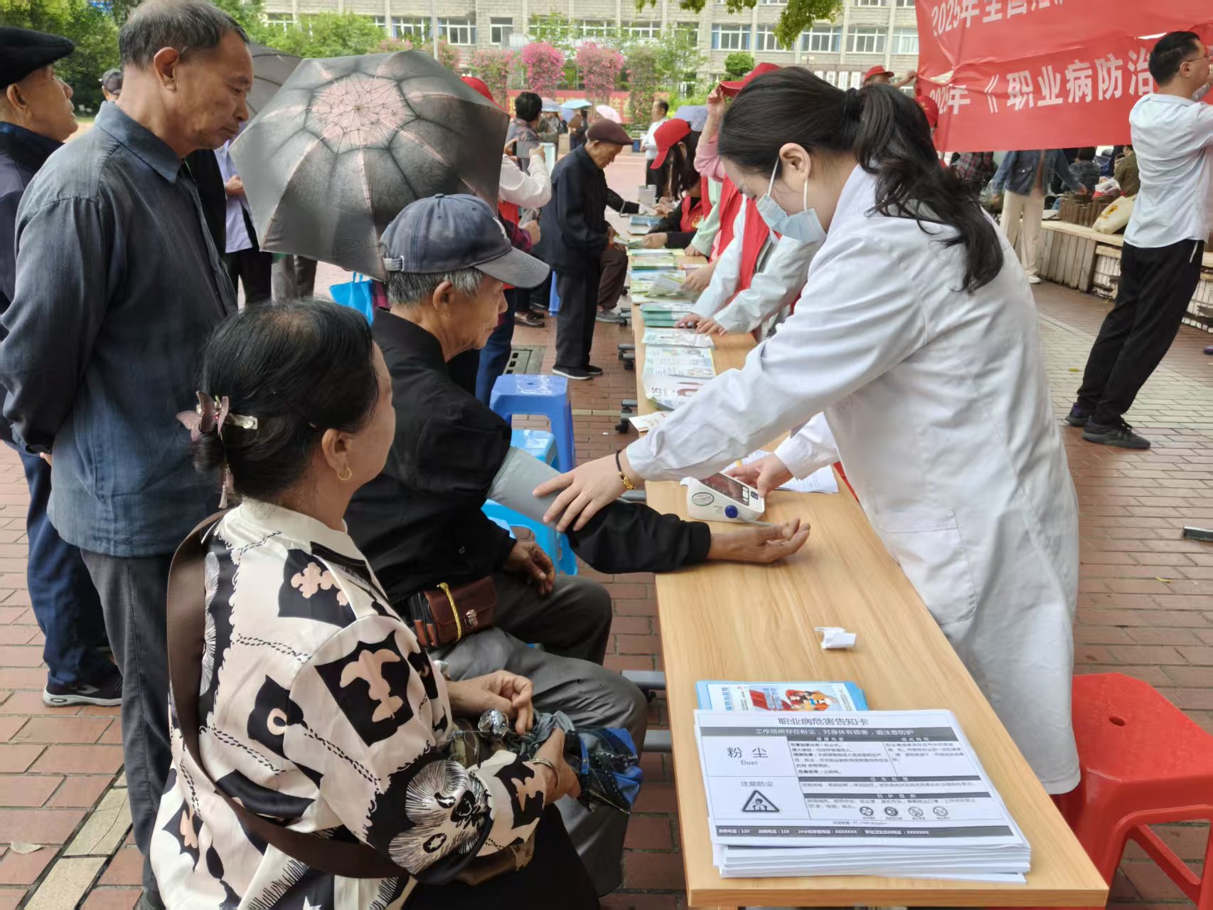 图3.jpg