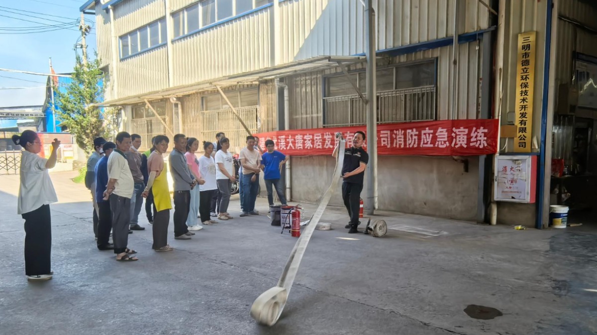 微信图片_20250514155333.jpg