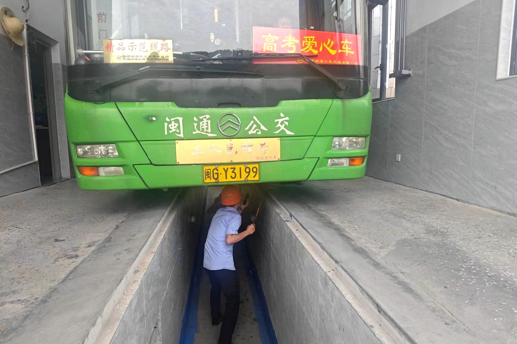 684160f926ae9_791725_副本.jpg