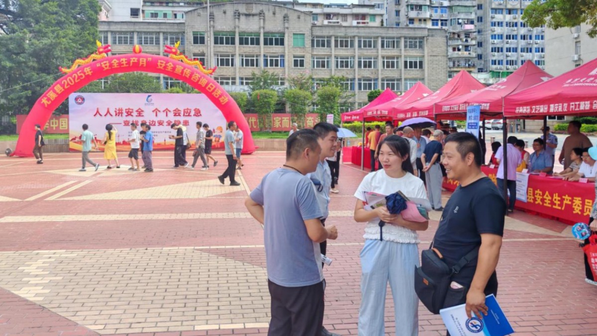 1750054582343188_副本.jpg