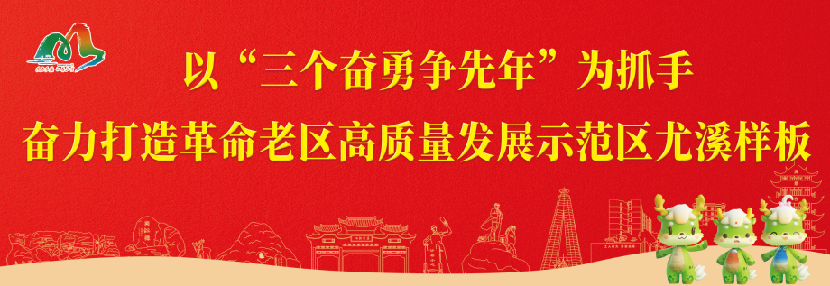 微信图片_20250126115438.png