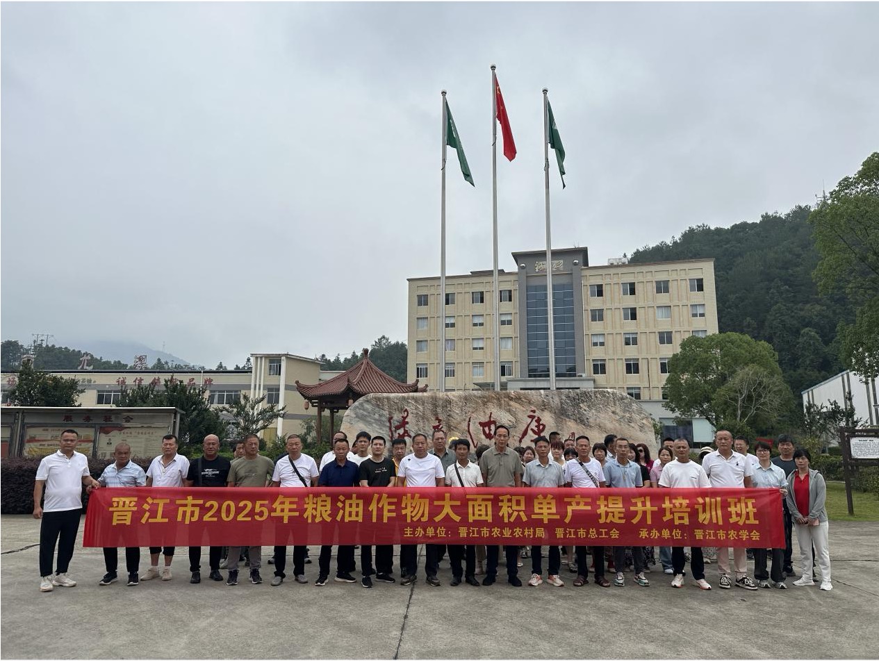 图片 1.jpg