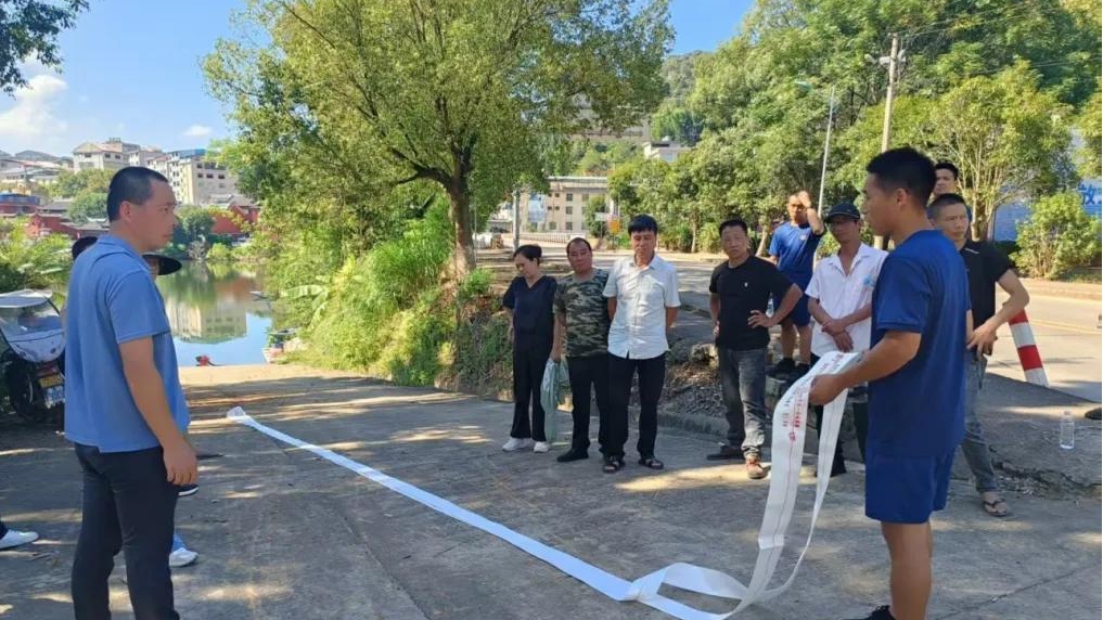 智慧尤溪 (2).jpg