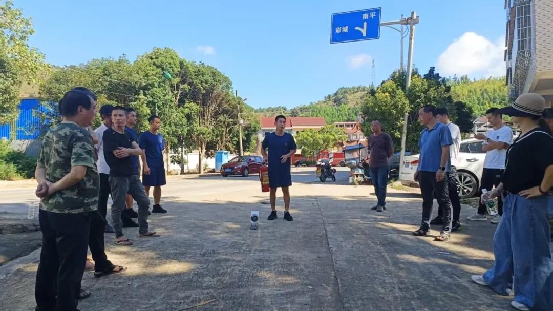 智慧尤溪 (3).jpg