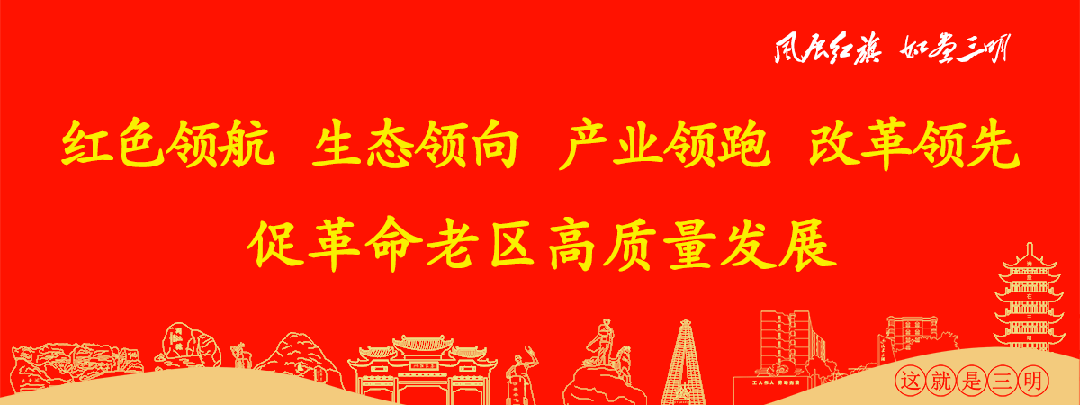 微信图片_20241231154941.gif
